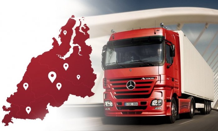 Акция на доставку