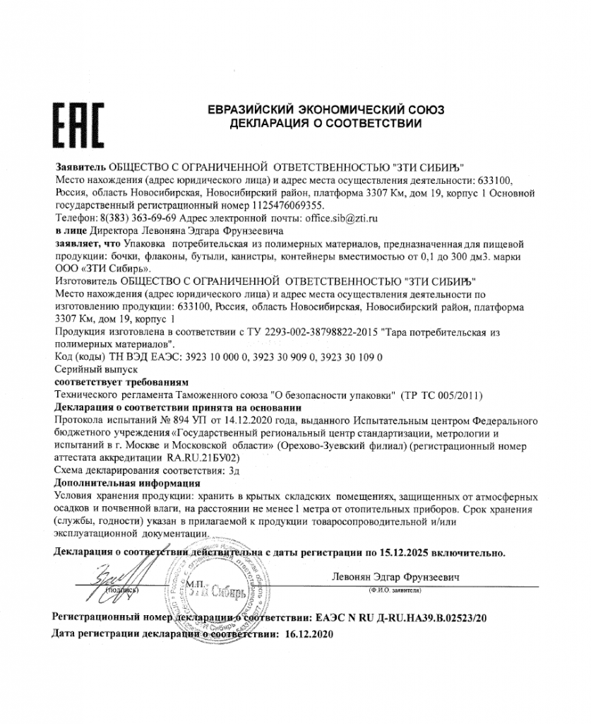 586be3bd1c7a743e732ca61c4b838728.png 586be3bd1c7a743e732ca61c4b838728.png