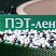 полиэстеровая лента (пэт) с вашим логотипом